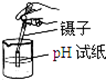360优课网