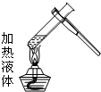 360优课网