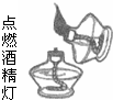 360优课网