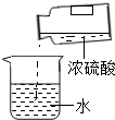 360优课网