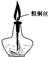 360优课网