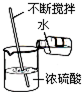 360优课网
