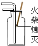 360优课网