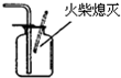 360优课网