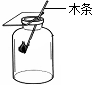360优课网