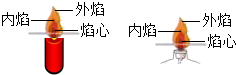 360优课网