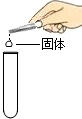 360优课网