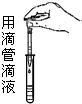 360优课网