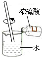 360优课网