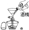 360优课网