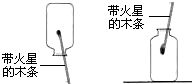 360优课网