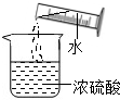 360优课网