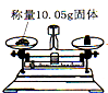360优课网