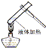 360优课网