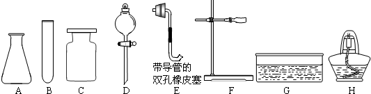 360优课网