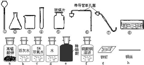 360优课网
