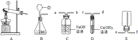 360优课网