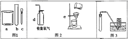360优课网