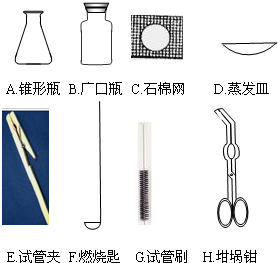 360优课网