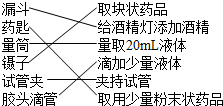 360优课网