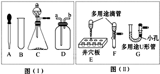 360优课网