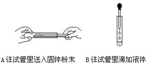360优课网