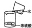 360优课网