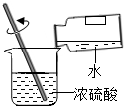 360优课网