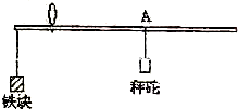 360优课网