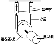 360优课网