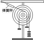 360优课网