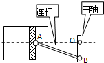 360优课网