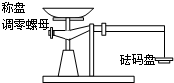 360优课网