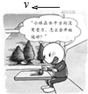 360优课网