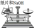 360优课网