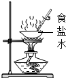 360优课网
