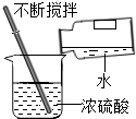 360优课网