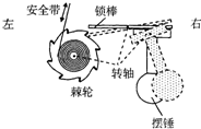 360优课网