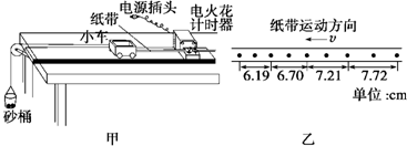 360优课网