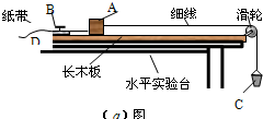 360优课网