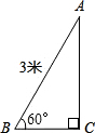 360优课网
