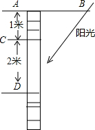360优课网