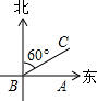 360优课网
