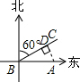 360优课网