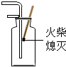 360优课网
