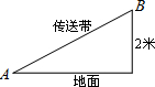 360优课网