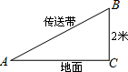 360优课网