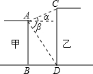360优课网