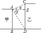 360优课网