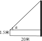 360优课网